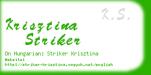 krisztina striker business card